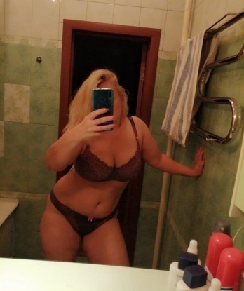 Зарина
